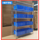 Carbon steel shelves chrome-plated wire mesh stainless steel household wheels movable warehouse storage metal shelves Thickened 1518 length * 355 width mm Thickened 1000mm Total height * 3 layers No wheels