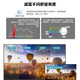 AOC24英寸显示器电竞100Hz台式电脑办公IPS游戏27屏幕外接24B20H2 Q24B3524英寸/2K/超频120HZ