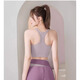 Sen's Yoga-Anzug für Frauen im Sommer mit Brustpadsweste lauft Bodysuit atmungsaktivem, schnell trocknendem zweiteiligen Sport-Shorts Purple Yoga-Anzug L [120-135jin [Jin ist 0,5 kg]]