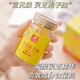 
Fuyuankang Ganoderma lucidum spore oil soft capsule Changbaishan broken wall Ganoderma lucidum spore powder extraction Enhance immunity High content [Buy 3 get 1 free] Spore oil 100 particles*3 bottles