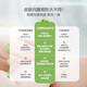 Baby Add Nude Algae Care Cream Baby Skin Care Gentle Moisturizing Hydrating and Moisturizing 75ml 75ml 3 Pips [3 Pips are more cost-effective]