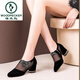 Woodpecker Nuevas sandalias huecas para mujer Diamante de imitación esmerilado Punta redonda Cuero genuino Estilo coreano Tacón grueso Zapatos individuales Tacón mediano Sandalias de malla de gran tamaño Negro 719 35