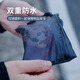 
Alien Blade Tiger Travel Portable Certificate Bag Passport Headphone Storage Bag Thin Wallet Card Bag Portable Waterproof Small Bag White-s 9.5cmx12c m
