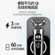 飞利浦PHILIPS剃须刀SP9系SP9860/9861/SP9871无线充电整机进口刮胡刀男士礼物 SP9860整机进口