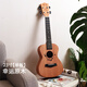 Jingjia Musical Instrument Internet Promi Ukulele weibliche kleine Gitarrenanfänger 23-Zoll-Schüler Kinder Jungen und Mädchen [23 Zoll] Schwarz-Weiß-Kontrast Voller Accessoires + Tuner