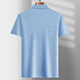 Caiyang Hengyuanxiang traje de papá de la solapa de verano Seda de seda de la manga corta para hombres de mediana edad y ancianos camiseta delgada para personas mayores de hielo a media manga seda-9855 bolsillo real gris m 48/165