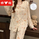 Yalu Breast Pad Pyjamas für Frauen im Frühling und Herbst langärmelte süße und niedliche Strickjacke Yunduo Dünne Sommer-Heimkleidung Set A7027 mit festem Brustpolster L empfohlen 100-115jin [Jin ist 0,5 kg]