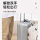 OIMG行李箱外置挂扣锁扣绑带包防丢紧固带箱包固定夹持器旅行箱配件