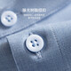 Shanshan Henry stand-up collar long-sleeved shirt men's four-season business casual bottoming top lightweight breathable shirt men's gray blue 41 175/96A