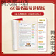 [Gleich wie Douyin] Junior High School Reading 36 Fertigkeiten Chinesische Cha. Chen Xin 678 Klasse Lesung für Verfeinerungstechniken Geschenk Video Junior High School 36 Pläne Full Set 6 Bücher [Geschenkvideo] Neue Version von September kostenloser Video