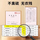 胖东来同款宁夏枸杞子官方旗舰店500g正宗枸记红枸杞免洗泡水无硫 【高品质精选】特级宁夏枸杞250g*4罐