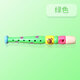 Mengdong Bear Flute Children's Recorder Children's Flute Toy Children's Recorder Children's Instrument Children's Flute Toy Green Bear Model 21*3CM