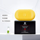 MANTING men's special mite-removing toning soap 108g (mite-removing soap soap refreshing cleansing shower cleansing fei sulfur)