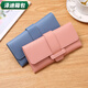 Yunluo's new Korean version solid color draw belt 3 fold women's wallet fashionable buckle student long coin wallet clutch card bag black