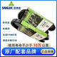 SanLUX SanLUX push table saw woodworking mechanical belt 5PK710 730 750 825 5pk825 (original SanLUX brand)