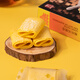 
Aofengyuan Baxi pork jerky pastry gift box Guangdong Macau souvenir specialty snack biscuits gift group purchase 758g