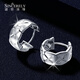 Shengshi Qiyuan platinum earrings pt950 genuine platinum earhook earrings earrings earrings platinum earrings small fragrant diamond pattern earrings 3.4-3.6g (pair)
