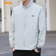 Jeep (JEEP) sun protection clothing, summer, light, cool, anti-UV, breathable, outdoor fishing men's stand-up collar jacket, Father's Day gift