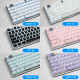 K845 Mechanischer Tastatur Kabelgebundenes Büro-Typing-Spiel E-Sport hochwertig Kristallpudding Grüne schwarze Teewelle K845-Glitzer Pudding Purple + G102 Weiß Kabelverbindung 104 Key Tea-Welle offizieller Standard