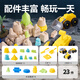 得力（deli）2kg云柔沙手提箱套装沙子玩具粘土彩泥学生太空星空沙收纳工具箱儿童生日开学礼物 太空探险主题