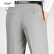 
Jiumuwang summer thin mulberry silk men's trousers in middle-aged high waist straight-leg formal casual suit pants 9901 navy blue 29 2 feet 2