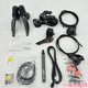 SHIMANO禧玛诺UTR8170105R717024速大套di2公路电子变速套件 R7170电变部分手变+前拨+后拨+