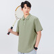 名创优品（MINISO）2025夏季新款重磅华夫格翻领polo衫简约纯色短袖t恤男 棕榈绿 XL