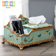 Boîte de rangement de tissus de télécommande haut de gamme Luxury Europe
