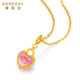 Safir birthday gift 18K gold enamel single pendant female DIY accessories for girlfriend birthday gift pearl chain pricing