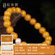 OUCERNY beeswax bead bracelet natural amber Buddha beads beeswax pearl diy multi-treasure bracelet Chinese Valentine's Day gift