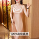 
LangSha 2025 new high-end cool silk pajamas for women in summer middle-aged mother sexy mulberry silk suspender nightgown nightgown 6625-Brewer red soft and delicate skin-friendly [Send your wife to give your mother] 3XL 130-140Jin [Jin equals 0.5 kg] [Send your wife to give your mother]