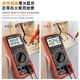 
Quwudou customized multimeter digital high-precision fully intelligent anti-burning meter electronic and electrical special household set DT upgraded model 9205A (value package one)