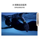 华为（HUAWEI）手环 10 标准版智能手环专业睡眠分析 情绪健康 铝合金机身 心率监测 运动手环华为手表手环9升级 羽砂黑 【铝合金表壳】