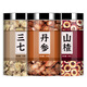 Pékin Tongrentang Panax Notoginseng Salvia miltiorrhizae Hawthorn Tea Chinois Médicales chinoises Vérités séchés frais de tranche sauvage trois en un trempé dans l'eau [3 canettes] panax notoginseng 100g + Salvia miltiorrhizae 100g + hawthorn tranches 80g
