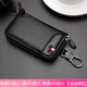 
Kangaroo Light Luxury Brand Multifunctional Car Key Pack Leather Large Capacity Waist Lock Pack Men's Head Layer Cowhide Card Pack Two Black