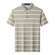 PDG Yageol Mulberry Silk à manches courtes à manches courtes pour hommes 2025 NOUVEAU ÉTÉ BRADET SUPPLICATION DE PADDY d'âge moyen Polo Shirt for Men 826 Purple XL 175 [suggéré 140-155jin [Jin est égal à 0,5 kg]]]