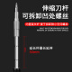 宝工（Pro'sKit）螺丝刀套装57合1 SD-9857M多功能电工起子组眼镜手机维修批头 57合一CRV合金钢套装原装加磁器