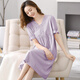 Modal Nachthemd für Frauen Sommermodal Sommerpyjamas für Frauen 2025 Neues dünnes Kurzarm Lose große Sommer Ladies M686 Violet 2xl [140-160jin [Jin entspricht 0,5 kg]]