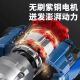 东城款电动扳手无刷锂电充电式大扭扳手架子工汽修多功能风炮 东城款【20节688VF两电】+大豪礼