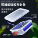 Yingji Fresh Box Food Grade Transparent Large Plastic Box Rechteckige Versiegelung Kühlschrank Kühlschrank Gefrierschrank Mikrowellen-Werbespot