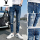 
Playboy 9-point men's ripped jeans summer thin style trendy brand slim small feet Korean style handsome summer nine-point pants [quality preferred style-A9738] 30