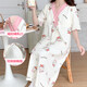 
Summer thin style for pregnant women in summer short-sleeved pajamas breastfeeding hospital room for delivery skirt SY16819 L Recommended weight within 120 Jin [Jin equals 0.5 kg]