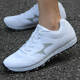 Haiers' high school entrance examination sports shoes stand up long jump shoes physical examination physical examination test training men's and women's running shoes student sports shoes H722 water cyan 37
