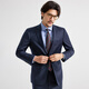 Zhuangji 120-count wool, cashmere and silk men's all-season suit, high-end business formal wear