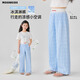
moonkids girls wide-leg pants summer thin children's ice silk cool casual trousers baby girl 2025 summer loose pants 15277 blue wide-leg pants 120 cm