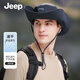 Jeep (JEEP) sun hat men's sun hat fisherman hat fishing mountaineering hat sun hat summer outdoor hat men Yanling Gray