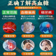 
Beijing Tongrentang Qingqianliu Corn Skin Pueraria Mulberry Leaf Tea with Sugar-lowering Tea Jiang Hyperglycemia Type 2 Diabetes Food 1 box Basic Pack 40 Small Pack