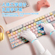 Logitech K845 Wired Gaming Mechanische Tastatur 104 Taste DIY Farb Keycap E-Sporttastatur Huhn Huhn Backbeleuchtung Metall Panel K845 Tee-Wellen-Clip-Puppe