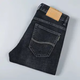 Lee DPRRE2024 Jeans nuevos para hombres Estiré Straight Empresas sueltas pantalones casuales versátiles 866 azul (1 par) 33