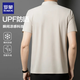 
Lomon polo shirt men's summer traceless ice silk short-sleeved T-shirt men's lapel breathable cool sunscreen clothes men's bottoming Mixing 12357 Store Manager XL [130-145Jin [Jin equals 0.5 kg]]